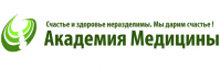 Многопрофильный медицинский центр «Академия медицины»